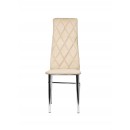 Стул ВВР Арни бежевый, велюр